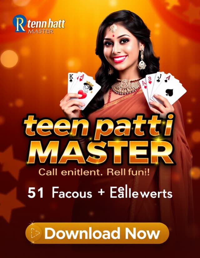 Teen Patti Master Banner